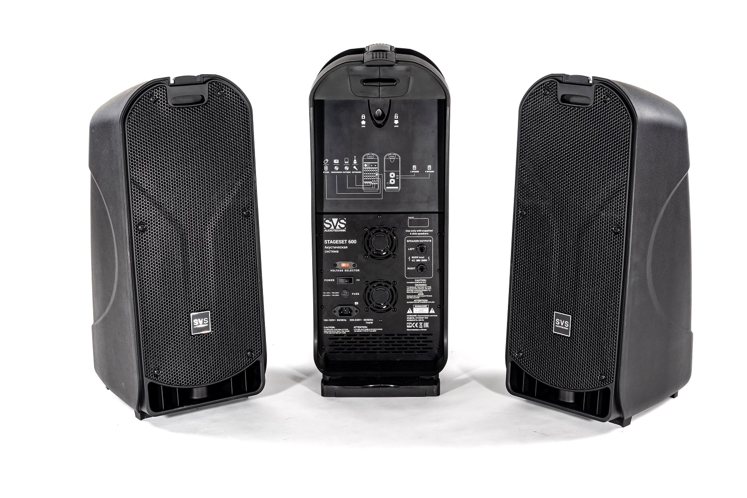 SVS Audiotechnik STAGESET 600 Акустический комплект активный в Лысково