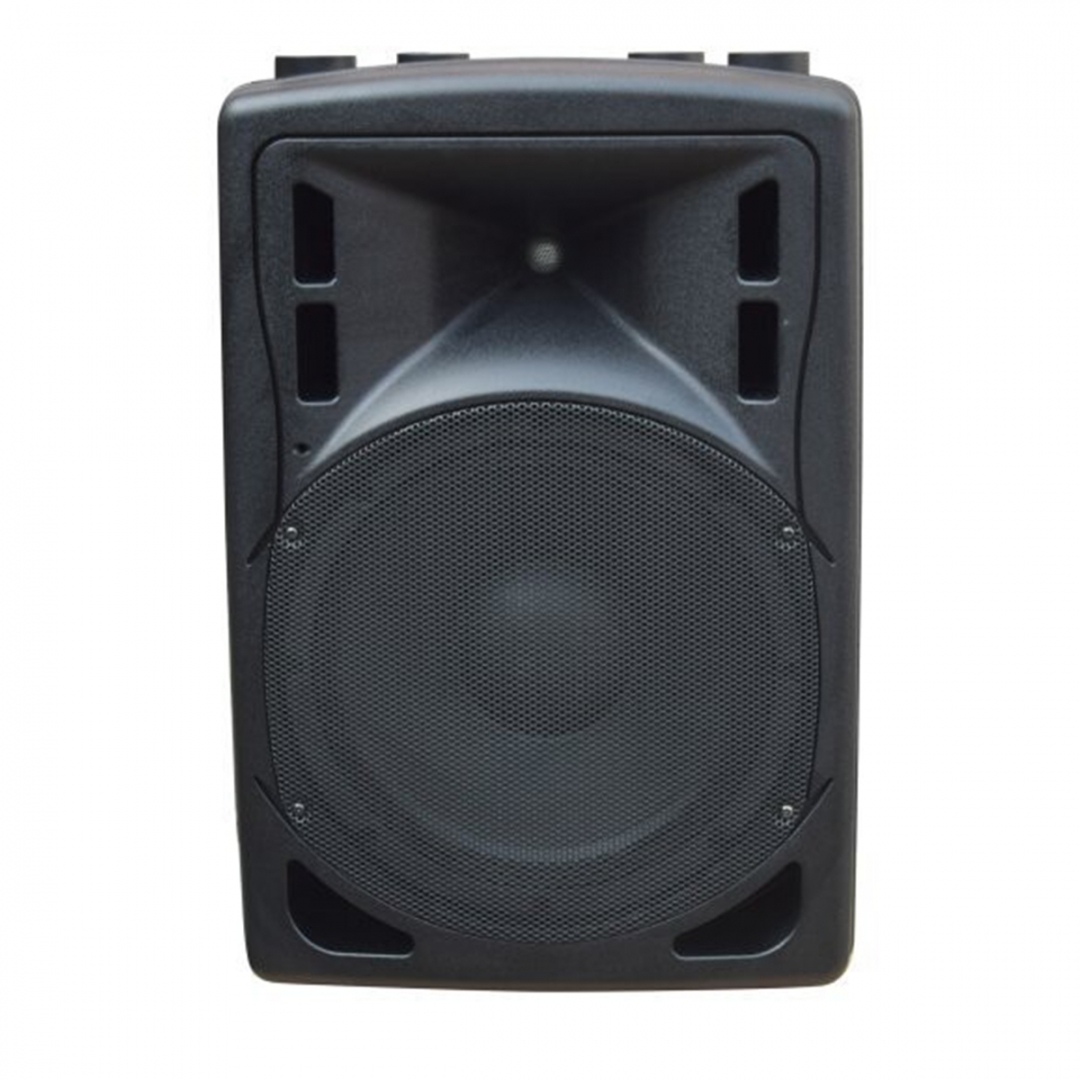 XLine BAF-12A Акустическая система активная с MP3 плеером и Bluetooth в Лысково