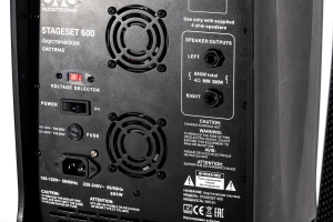 SVS Audiotechnik STAGESET 600 Акустический комплект активный в Лысково
